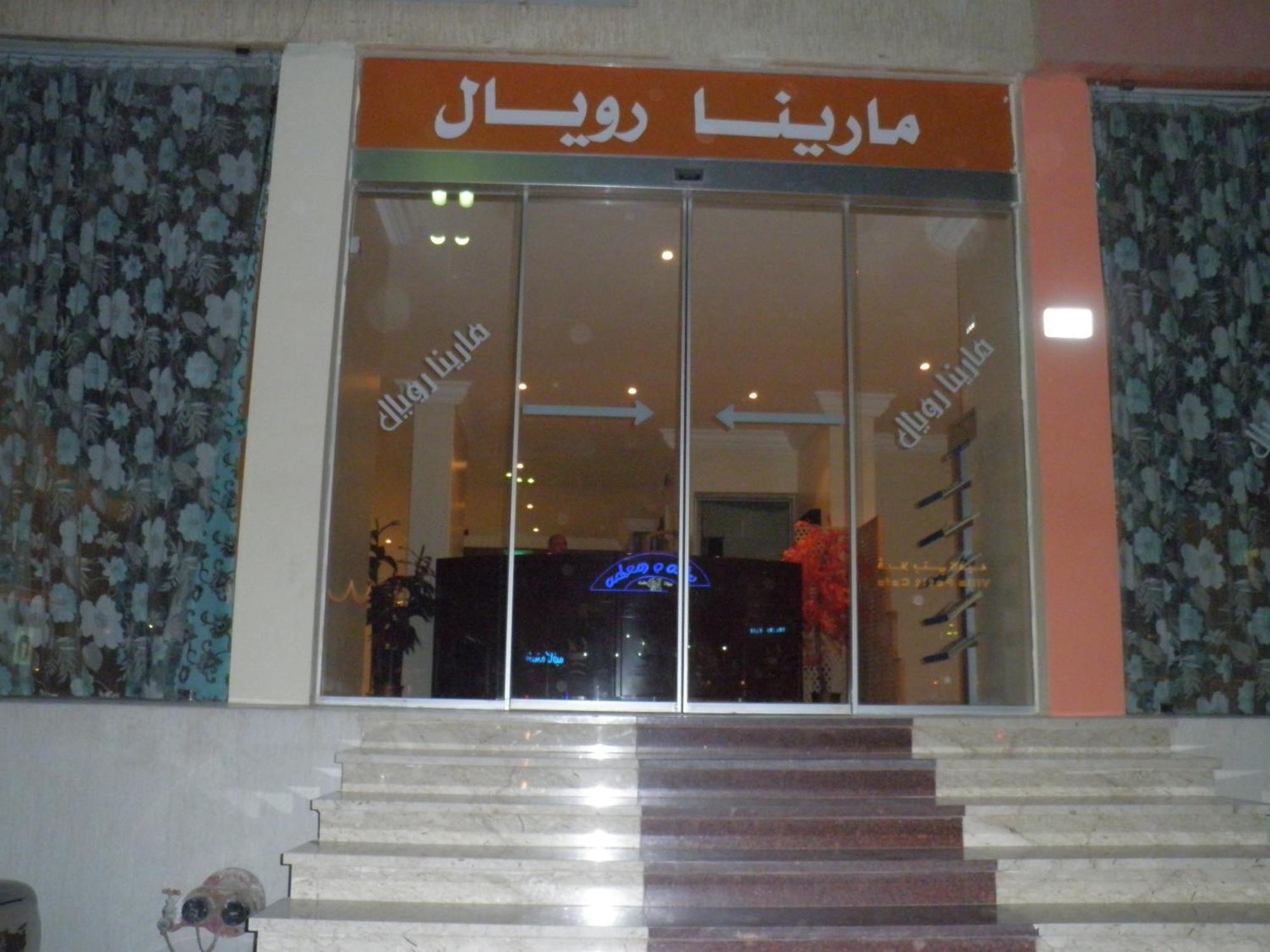 Marina Royal Hotel Suites Kuwait City Luaran gambar