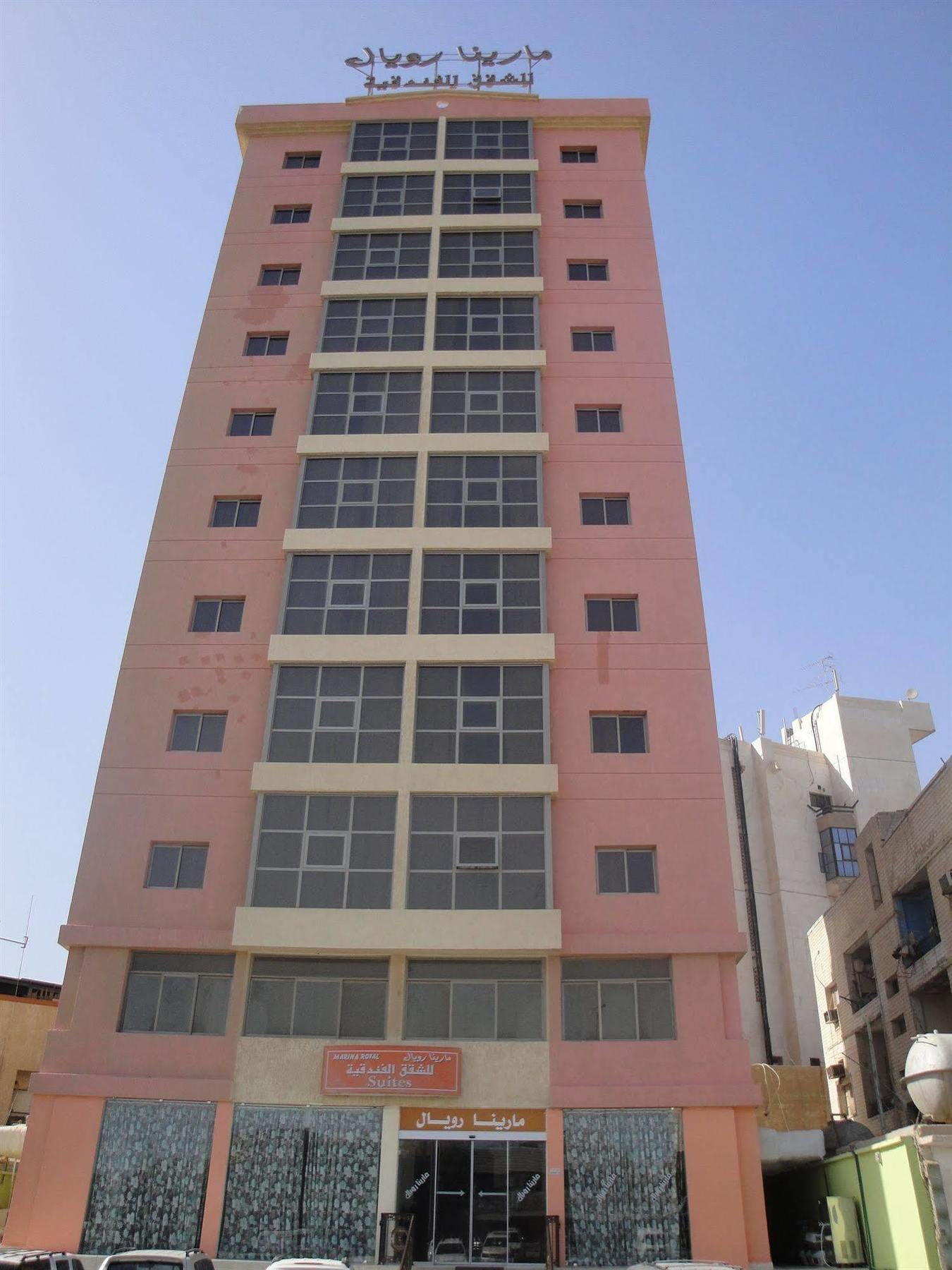 Marina Royal Hotel Suites Kuwait City Luaran gambar