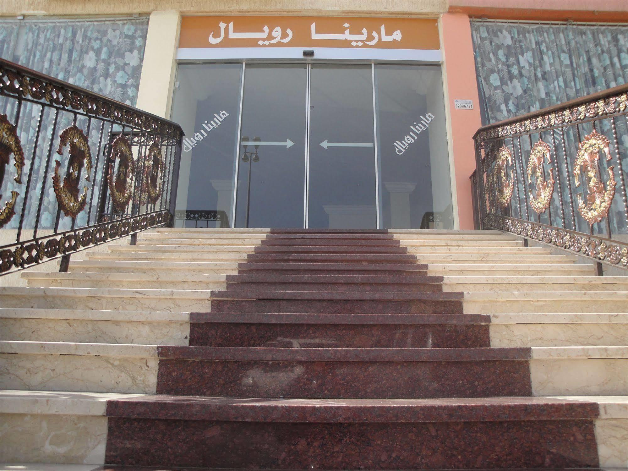 Marina Royal Hotel Suites Kuwait City Luaran gambar